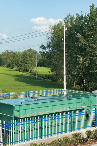 污染治理設施運營