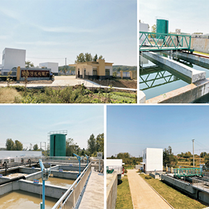 明光市集鎮污水處理廠