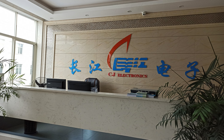 湖南精城助力復工復產(chǎn)，攜手開拓未來