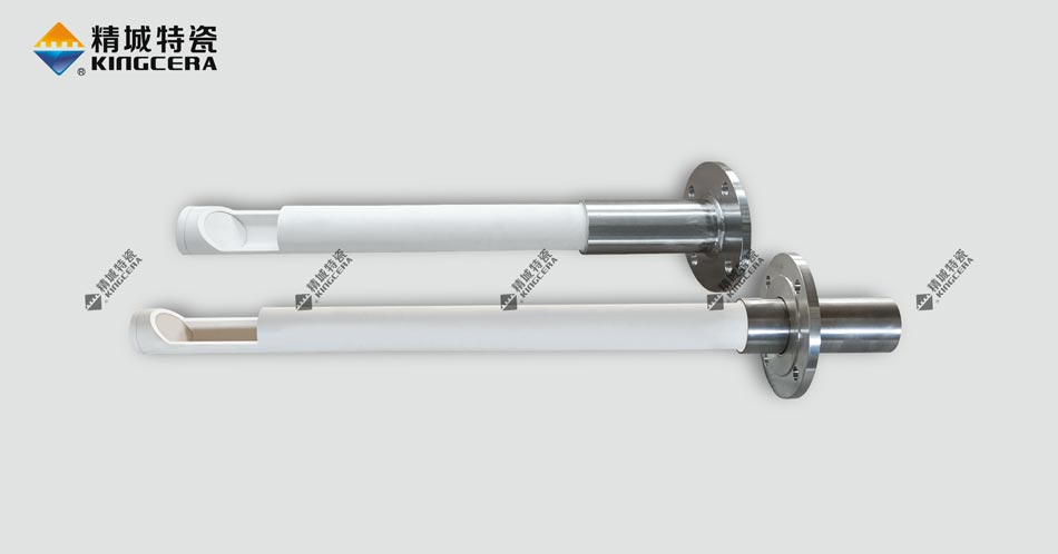 鋰電陶瓷整體進料管|內襯陶瓷插入管