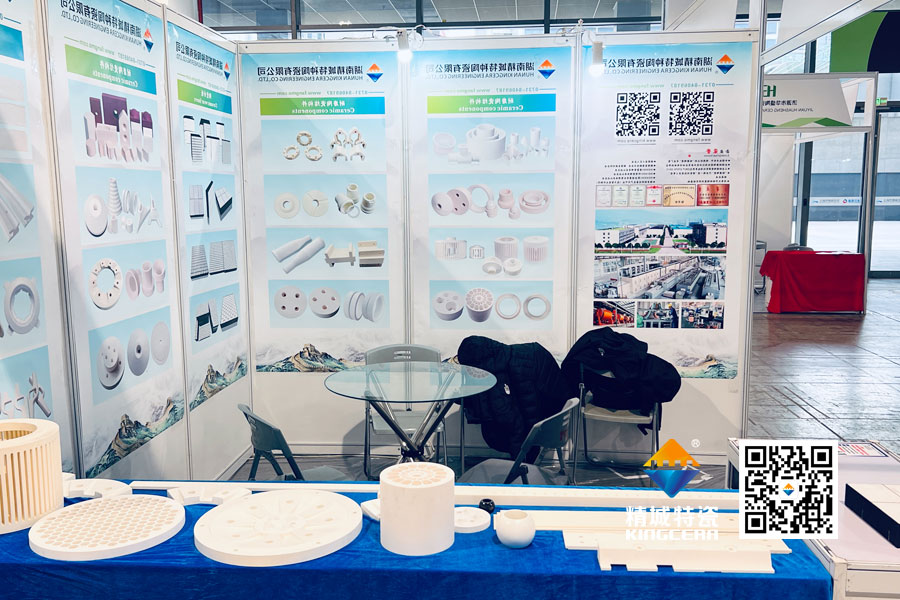 湖南精城特種陶瓷有限公司亮相2025年第17屆國際先進陶瓷展