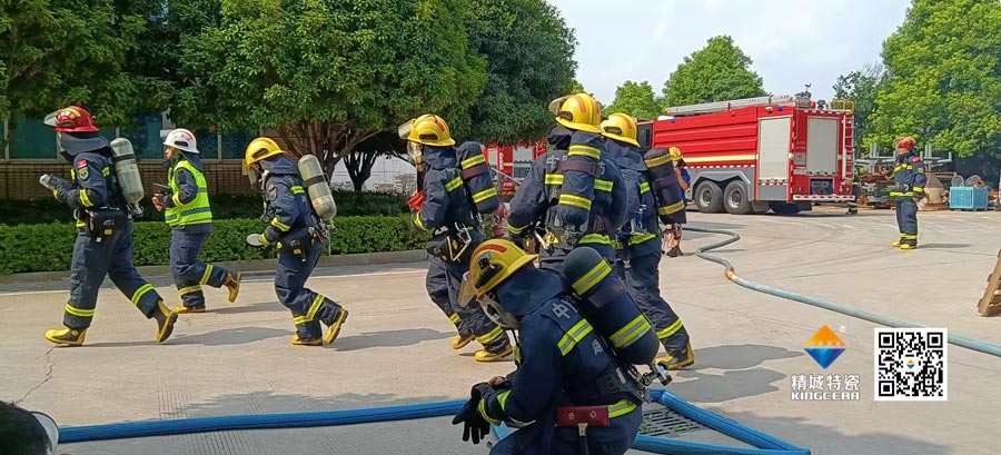 湖南精城特種陶瓷有限公司積極配合消防聯(lián)合演練，共筑安全生產(chǎn)防線