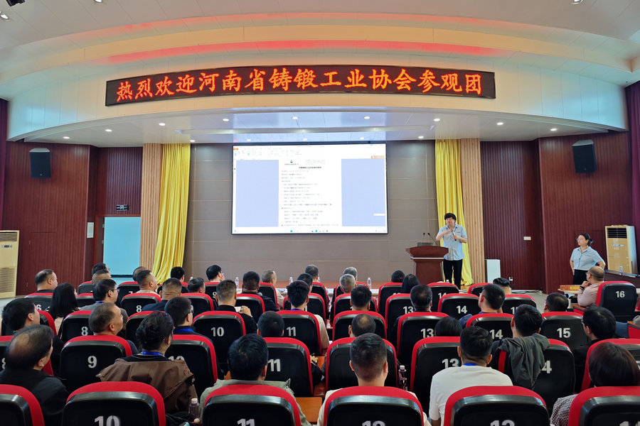 河南省鑄鍛工業(yè)協(xié)會到訪精城特瓷