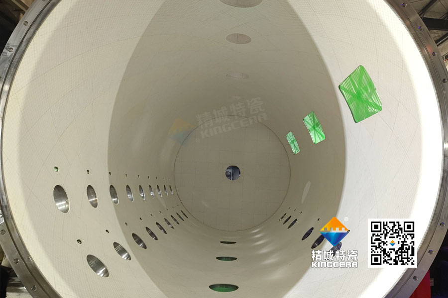 混料機料罐耐磨陶瓷內襯