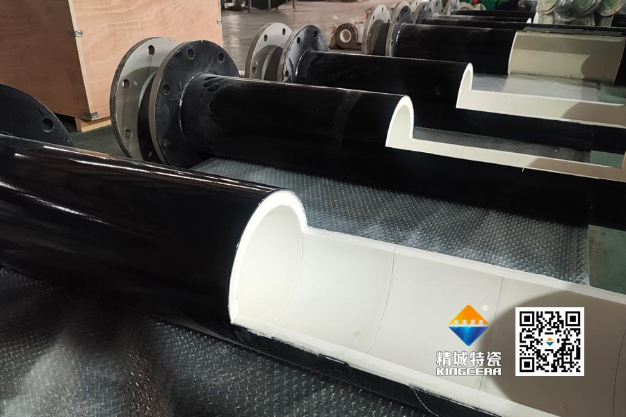 精城特瓷K95等靜壓內(nèi)襯陶瓷環(huán)進(jìn)料管